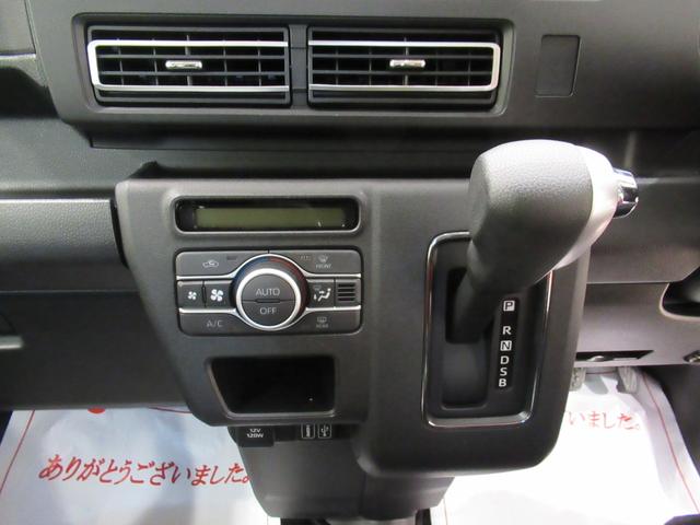 アトレーＲＳＬＥＤヘッドランプ　バックモニター　７インチナビ　ドライブレコーダー　両側パワースライドドア　ＵＳＢ入力端子　Ｂｌｕｅｔｏｏｔｈ　オートライト　キーフリー　アイドリングストップ　ティーゼットデオプラス（岡山県）の中古車