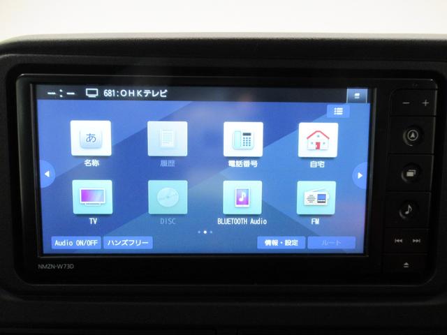 アトレーＲＳＬＥＤヘッドランプ　バックモニター　７インチナビ　ドライブレコーダー　両側パワースライドドア　ＵＳＢ入力端子　Ｂｌｕｅｔｏｏｔｈ　オートライト　キーフリー　アイドリングストップ　ティーゼットデオプラス（岡山県）の中古車