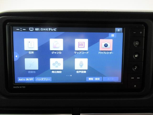 アトレーＲＳＬＥＤヘッドランプ　バックモニター　７インチナビ　ドライブレコーダー　両側パワースライドドア　ＵＳＢ入力端子　Ｂｌｕｅｔｏｏｔｈ　オートライト　キーフリー　アイドリングストップ　ティーゼットデオプラス（岡山県）の中古車