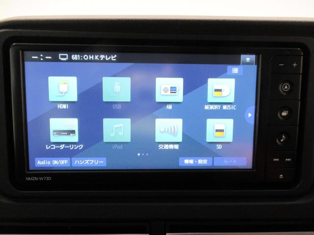 アトレーＲＳＬＥＤヘッドランプ　バックモニター　７インチナビ　ドライブレコーダー　両側パワースライドドア　ＵＳＢ入力端子　Ｂｌｕｅｔｏｏｔｈ　オートライト　キーフリー　アイドリングストップ　ティーゼットデオプラス（岡山県）の中古車