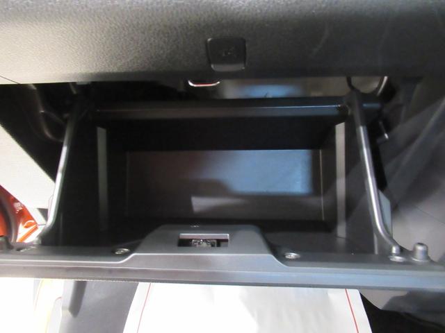 アトレーＲＳＬＥＤヘッドランプ　バックモニター　７インチナビ　ドライブレコーダー　両側パワースライドドア　ＵＳＢ入力端子　Ｂｌｕｅｔｏｏｔｈ　オートライト　キーフリー　アイドリングストップ　ティーゼットデオプラス（岡山県）の中古車