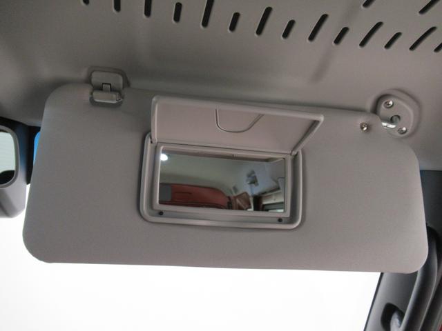 アトレーＲＳＬＥＤヘッドランプ　バックモニター　７インチナビ　ドライブレコーダー　両側パワースライドドア　ＵＳＢ入力端子　Ｂｌｕｅｔｏｏｔｈ　オートライト　キーフリー　アイドリングストップ　ティーゼットデオプラス（岡山県）の中古車