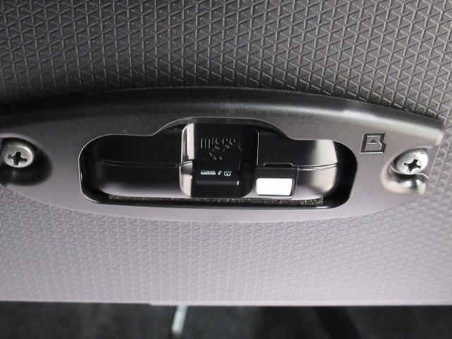 タントカスタムXバックモニター 7インチナビ ドライブレコーダー 両側パワースライドドア シートヒーター USB入力端子 Bluetooth オートライト キーフリー アイドリングストップ ティーゼットデオプラス(岡山県)の中古車