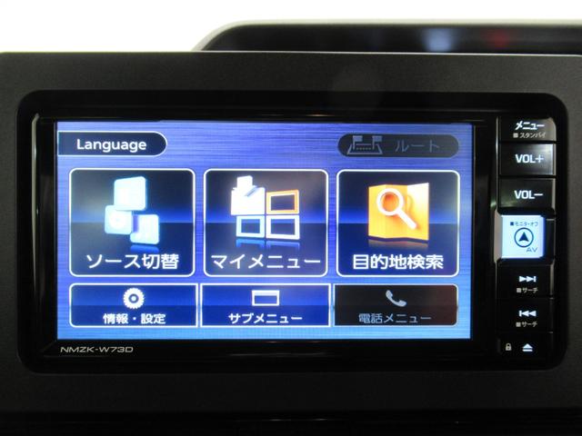 タントカスタムXバックモニター 7インチナビ ドライブレコーダー 両側パワースライドドア シートヒーター USB入力端子 Bluetooth オートライト キーフリー アイドリングストップ ティーゼットデオプラス(岡山県)の中古車