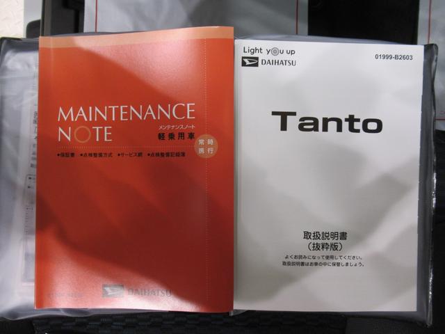 タントカスタムXバックモニター 7インチナビ ドライブレコーダー 両側パワースライドドア シートヒーター USB入力端子 Bluetooth オートライト キーフリー アイドリングストップ ティーゼットデオプラス(岡山県)の中古車