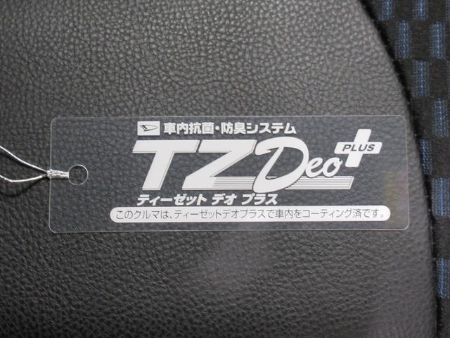 タントカスタムXバックモニター 7インチナビ ドライブレコーダー 両側パワースライドドア シートヒーター USB入力端子 Bluetooth オートライト キーフリー アイドリングストップ ティーゼットデオプラス(岡山県)の中古車