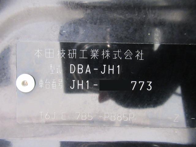 N−WGNカスタムG・ターボパッケージオートライト キーフリー 電動格納式ドアミラー エアコン パワーステアリング パワーウィンドウ 運転席エアバッグ ABS ティーゼットデオプラス(岡山県)の中古車