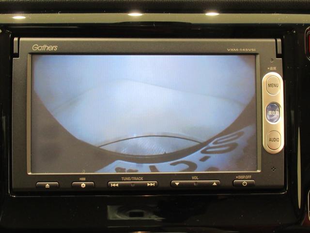 N−WGNカスタムG・ターボパッケージオートライト キーフリー 電動格納式ドアミラー エアコン パワーステアリング パワーウィンドウ 運転席エアバッグ ABS ティーゼットデオプラス(岡山県)の中古車