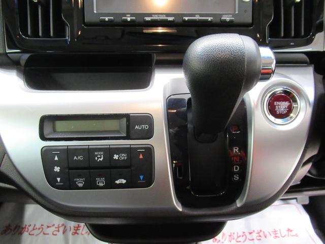 N−WGNカスタムG・ターボパッケージオートライト キーフリー 電動格納式ドアミラー エアコン パワーステアリング パワーウィンドウ 運転席エアバッグ ABS ティーゼットデオプラス(岡山県)の中古車