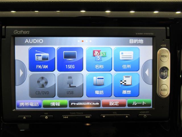 N−WGNカスタムG・ターボパッケージオートライト キーフリー 電動格納式ドアミラー エアコン パワーステアリング パワーウィンドウ 運転席エアバッグ ABS ティーゼットデオプラス(岡山県)の中古車