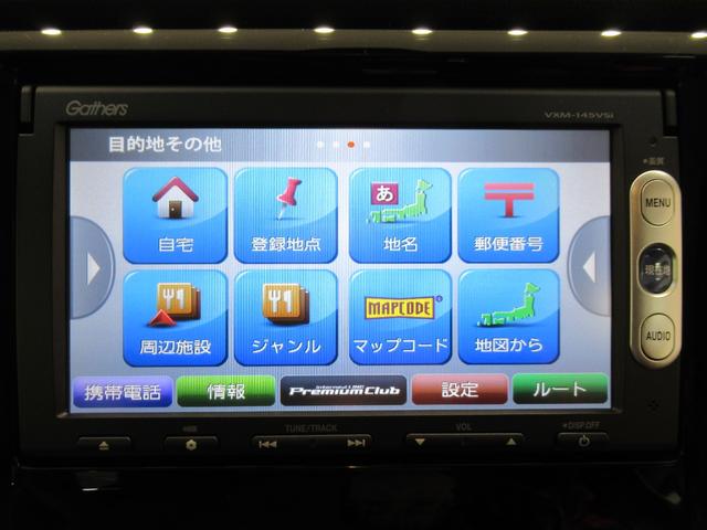 N−WGNカスタムG・ターボパッケージオートライト キーフリー 電動格納式ドアミラー エアコン パワーステアリング パワーウィンドウ 運転席エアバッグ ABS ティーゼットデオプラス(岡山県)の中古車