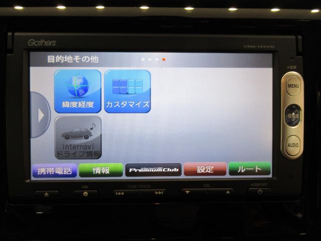 N−WGNカスタムG・ターボパッケージオートライト キーフリー 電動格納式ドアミラー エアコン パワーステアリング パワーウィンドウ 運転席エアバッグ ABS ティーゼットデオプラス(岡山県)の中古車