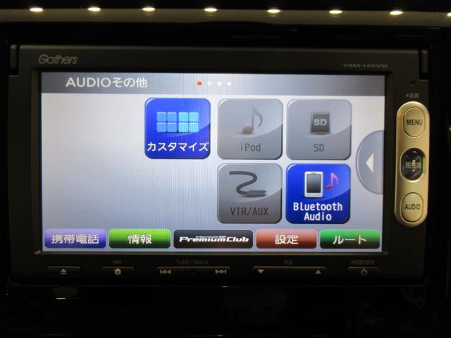 N−WGNカスタムG・ターボパッケージオートライト キーフリー 電動格納式ドアミラー エアコン パワーステアリング パワーウィンドウ 運転席エアバッグ ABS ティーゼットデオプラス(岡山県)の中古車