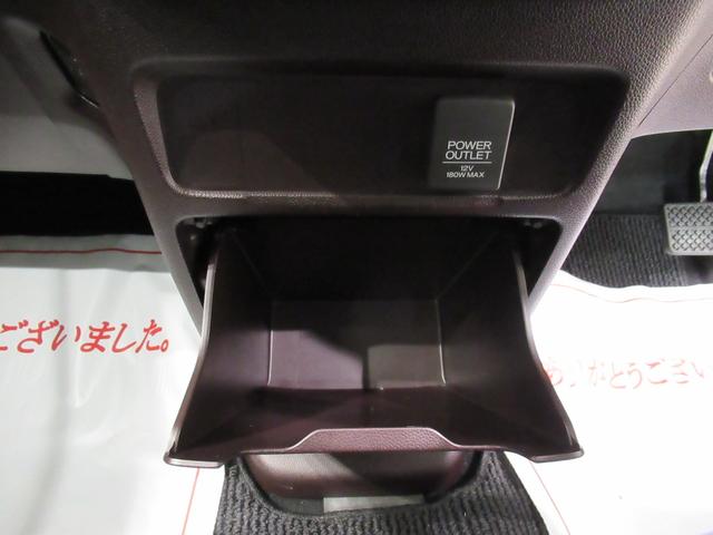 N−WGNカスタムG・ターボパッケージオートライト キーフリー 電動格納式ドアミラー エアコン パワーステアリング パワーウィンドウ 運転席エアバッグ ABS ティーゼットデオプラス(岡山県)の中古車