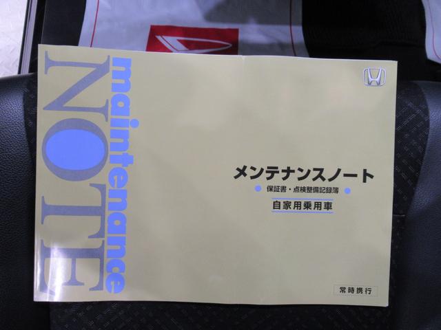 N−WGNカスタムG・ターボパッケージオートライト キーフリー 電動格納式ドアミラー エアコン パワーステアリング パワーウィンドウ 運転席エアバッグ ABS ティーゼットデオプラス(岡山県)の中古車