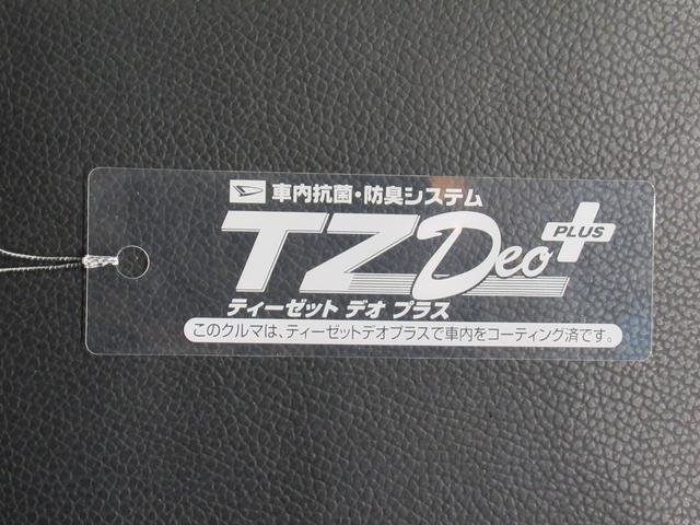 N−WGNカスタムG・ターボパッケージオートライト キーフリー 電動格納式ドアミラー エアコン パワーステアリング パワーウィンドウ 運転席エアバッグ ABS ティーゼットデオプラス(岡山県)の中古車