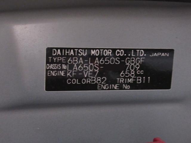 タントＸ左側パワースライドドア　オートライト　キーフリー　アイドリングストップ　パノラマモニター　ナビ　ドライブレコーダー　ＵＳＢ入力端子　Ｂｌｕｅｔｏｏｔｈ　ティーゼットデオプラス（岡山県）の中古車