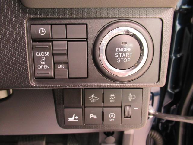 タントＸ左側パワースライドドア　オートライト　キーフリー　アイドリングストップ　パノラマモニター　ナビ　ドライブレコーダー　ＵＳＢ入力端子　Ｂｌｕｅｔｏｏｔｈ　ティーゼットデオプラス（岡山県）の中古車