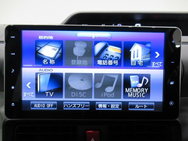 タントＸ左側パワースライドドア　オートライト　キーフリー　アイドリングストップ　パノラマモニター　ナビ　ドライブレコーダー　ＵＳＢ入力端子　Ｂｌｕｅｔｏｏｔｈ　ティーゼットデオプラス（岡山県）の中古車