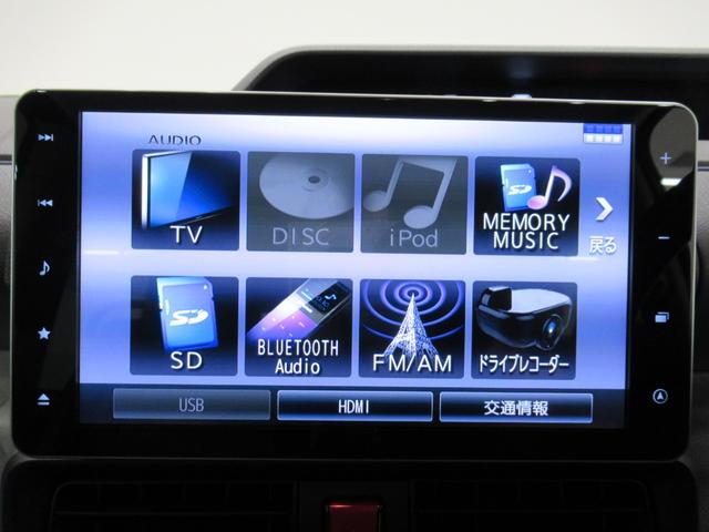 タントＸ左側パワースライドドア　オートライト　キーフリー　アイドリングストップ　パノラマモニター　ナビ　ドライブレコーダー　ＵＳＢ入力端子　Ｂｌｕｅｔｏｏｔｈ　ティーゼットデオプラス（岡山県）の中古車