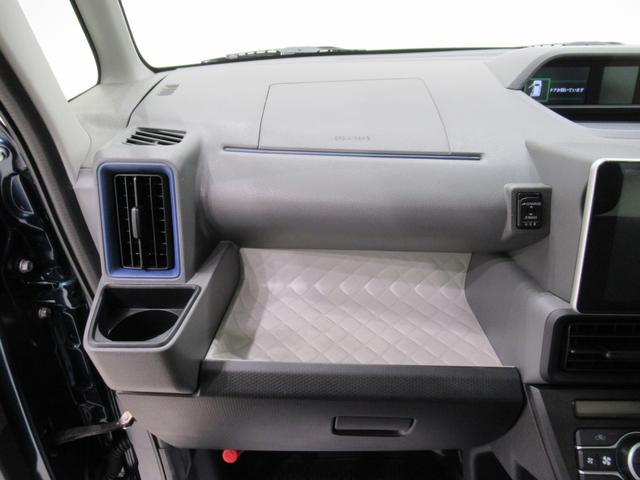 タントＸ左側パワースライドドア　オートライト　キーフリー　アイドリングストップ　パノラマモニター　ナビ　ドライブレコーダー　ＵＳＢ入力端子　Ｂｌｕｅｔｏｏｔｈ　ティーゼットデオプラス（岡山県）の中古車