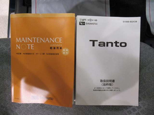 タントＸ左側パワースライドドア　オートライト　キーフリー　アイドリングストップ　パノラマモニター　ナビ　ドライブレコーダー　ＵＳＢ入力端子　Ｂｌｕｅｔｏｏｔｈ　ティーゼットデオプラス（岡山県）の中古車