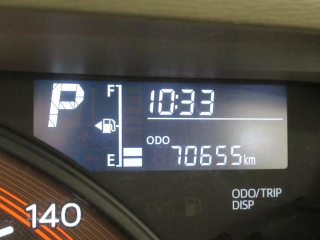 タントXスマートセレクション SA左側パワースライドドア オートライト キーフリー アイドリングストップ 電動格納式ドアミラー 衝突被害軽減システム ティーゼットデオプラス(岡山県)の中古車