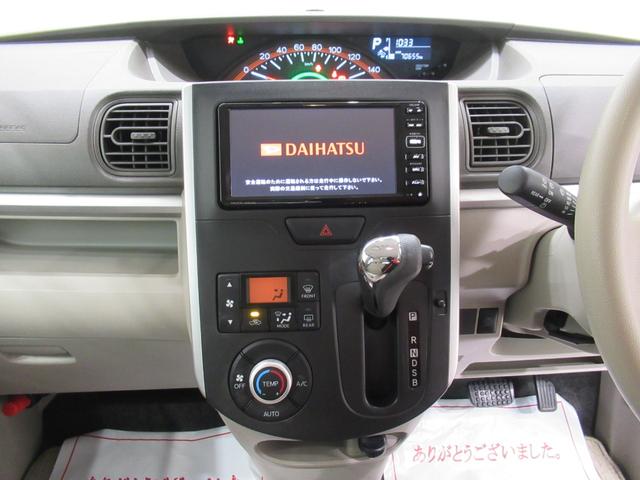 タントXスマートセレクション SA左側パワースライドドア オートライト キーフリー アイドリングストップ 電動格納式ドアミラー 衝突被害軽減システム ティーゼットデオプラス(岡山県)の中古車