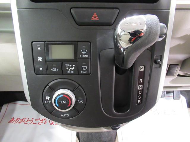 タントXスマートセレクション SA左側パワースライドドア オートライト キーフリー アイドリングストップ 電動格納式ドアミラー 衝突被害軽減システム ティーゼットデオプラス(岡山県)の中古車