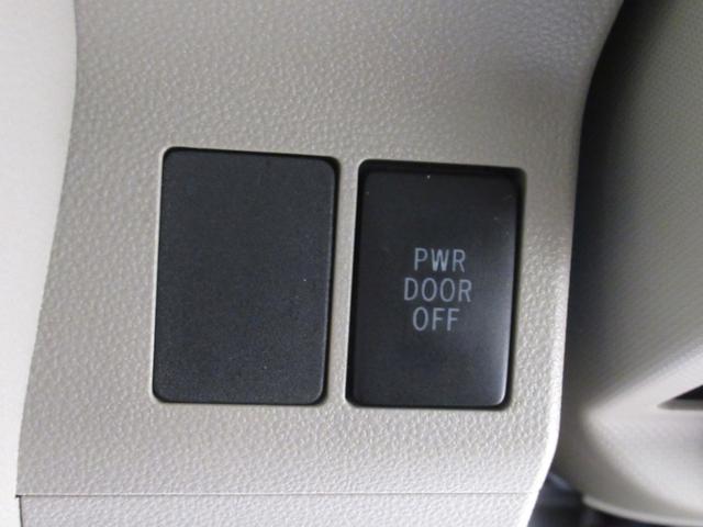 タントXスマートセレクション SA左側パワースライドドア オートライト キーフリー アイドリングストップ 電動格納式ドアミラー 衝突被害軽減システム ティーゼットデオプラス(岡山県)の中古車