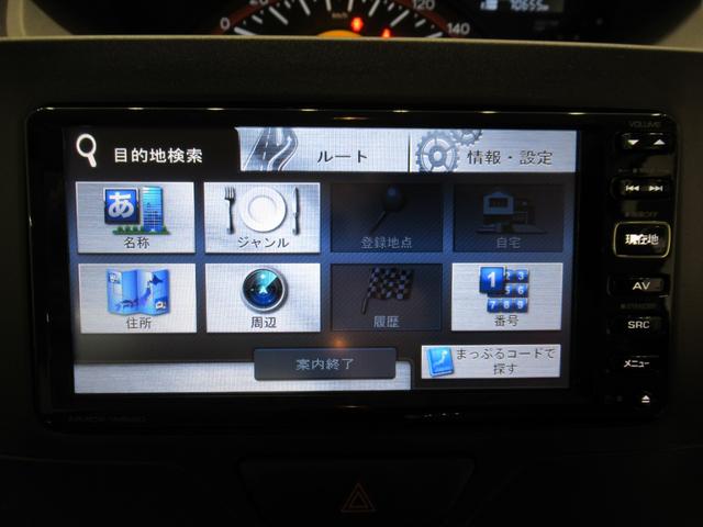 タントXスマートセレクション SA左側パワースライドドア オートライト キーフリー アイドリングストップ 電動格納式ドアミラー 衝突被害軽減システム ティーゼットデオプラス(岡山県)の中古車