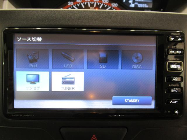 タントXスマートセレクション SA左側パワースライドドア オートライト キーフリー アイドリングストップ 電動格納式ドアミラー 衝突被害軽減システム ティーゼットデオプラス(岡山県)の中古車
