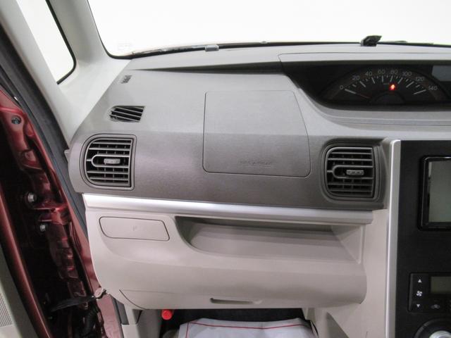 タントXスマートセレクション SA左側パワースライドドア オートライト キーフリー アイドリングストップ 電動格納式ドアミラー 衝突被害軽減システム ティーゼットデオプラス(岡山県)の中古車