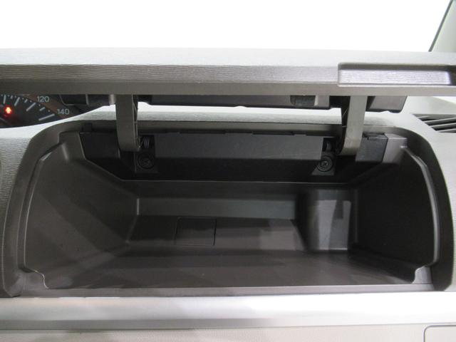 タントXスマートセレクション SA左側パワースライドドア オートライト キーフリー アイドリングストップ 電動格納式ドアミラー 衝突被害軽減システム ティーゼットデオプラス(岡山県)の中古車