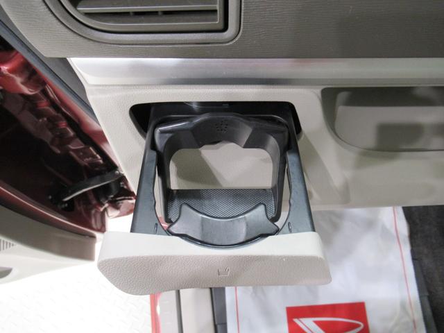 タントXスマートセレクション SA左側パワースライドドア オートライト キーフリー アイドリングストップ 電動格納式ドアミラー 衝突被害軽減システム ティーゼットデオプラス(岡山県)の中古車