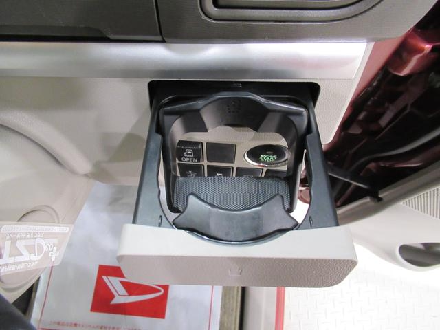 タントXスマートセレクション SA左側パワースライドドア オートライト キーフリー アイドリングストップ 電動格納式ドアミラー 衝突被害軽減システム ティーゼットデオプラス(岡山県)の中古車