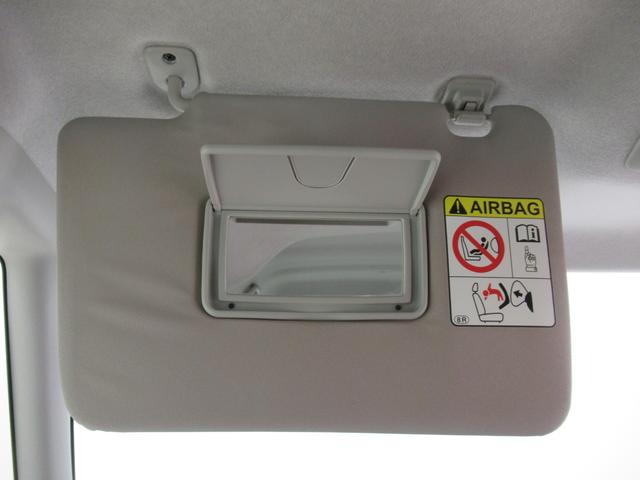 タントXスマートセレクション SA左側パワースライドドア オートライト キーフリー アイドリングストップ 電動格納式ドアミラー 衝突被害軽減システム ティーゼットデオプラス(岡山県)の中古車