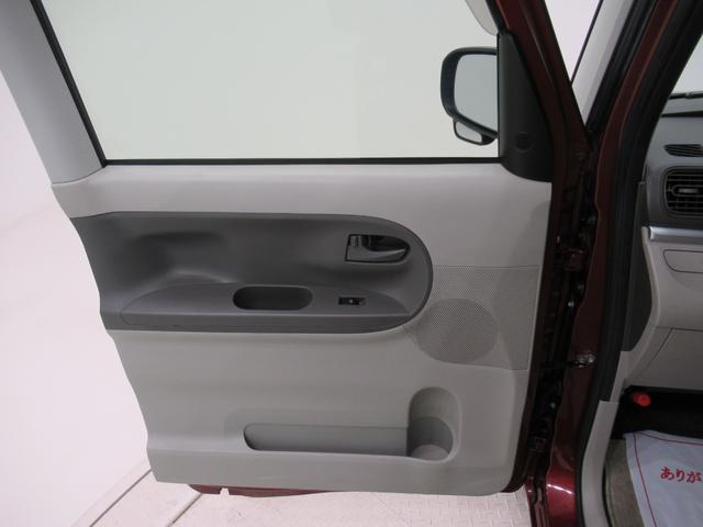 タントXスマートセレクション SA左側パワースライドドア オートライト キーフリー アイドリングストップ 電動格納式ドアミラー 衝突被害軽減システム ティーゼットデオプラス(岡山県)の中古車