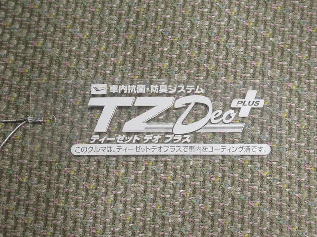 タントXスマートセレクション SA左側パワースライドドア オートライト キーフリー アイドリングストップ 電動格納式ドアミラー 衝突被害軽減システム ティーゼットデオプラス(岡山県)の中古車