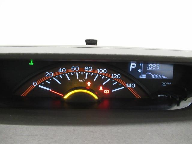 タントXスマートセレクション SA左側パワースライドドア オートライト キーフリー アイドリングストップ 電動格納式ドアミラー 衝突被害軽減システム ティーゼットデオプラス(岡山県)の中古車