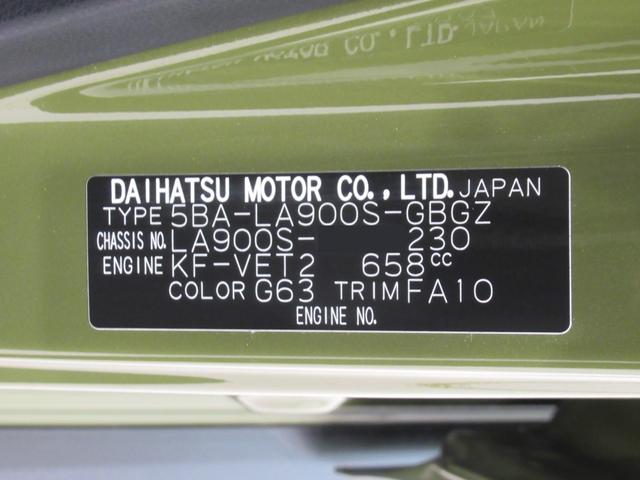 タフトGターボシートヒーター オートライト キーフリー アイドリングストップ バックモニター ディスプレイオーディオ ドライブレコーダー USB入力端子 Bluetooth ティーゼットデオプラス(岡山県)の中古車