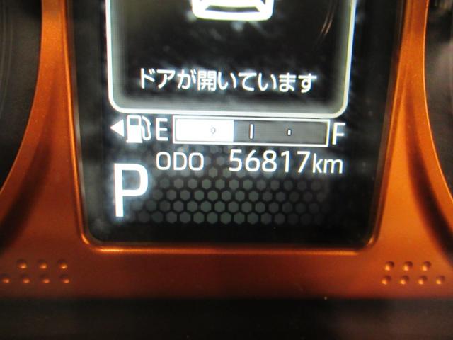 タフトGターボシートヒーター オートライト キーフリー アイドリングストップ バックモニター ディスプレイオーディオ ドライブレコーダー USB入力端子 Bluetooth ティーゼットデオプラス(岡山県)の中古車