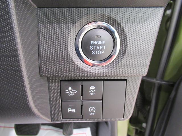 タフトGターボシートヒーター オートライト キーフリー アイドリングストップ バックモニター ディスプレイオーディオ ドライブレコーダー USB入力端子 Bluetooth ティーゼットデオプラス(岡山県)の中古車