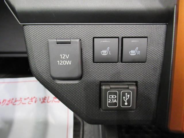 タフトGターボシートヒーター オートライト キーフリー アイドリングストップ バックモニター ディスプレイオーディオ ドライブレコーダー USB入力端子 Bluetooth ティーゼットデオプラス(岡山県)の中古車