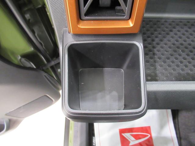 タフトGターボシートヒーター オートライト キーフリー アイドリングストップ バックモニター ディスプレイオーディオ ドライブレコーダー USB入力端子 Bluetooth ティーゼットデオプラス(岡山県)の中古車