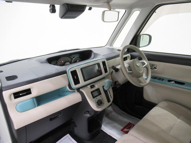 ムーヴキャンバスGメイクアップVS SA3シートヒーター 両側パワースライドドア オートライト キーフリー アイドリングストップ パノラマモニター ナビ ドライブレコーダー USB入力端子 Bluetooth ティーゼットデオプラス(岡山県)の中古車