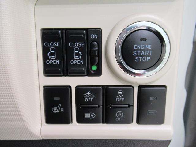 ムーヴキャンバスGメイクアップVS SA3シートヒーター 両側パワースライドドア オートライト キーフリー アイドリングストップ パノラマモニター ナビ ドライブレコーダー USB入力端子 Bluetooth ティーゼットデオプラス(岡山県)の中古車