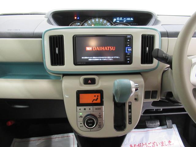 ムーヴキャンバスGメイクアップVS SA3シートヒーター 両側パワースライドドア オートライト キーフリー アイドリングストップ パノラマモニター ナビ ドライブレコーダー USB入力端子 Bluetooth ティーゼットデオプラス(岡山県)の中古車