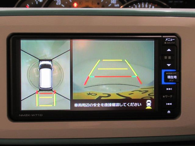 ムーヴキャンバスGメイクアップVS SA3シートヒーター 両側パワースライドドア オートライト キーフリー アイドリングストップ パノラマモニター ナビ ドライブレコーダー USB入力端子 Bluetooth ティーゼットデオプラス(岡山県)の中古車