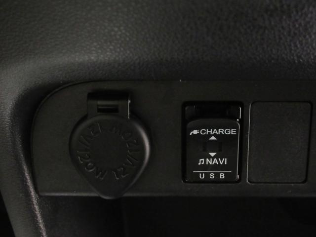 ムーヴキャンバスGメイクアップVS SA3シートヒーター 両側パワースライドドア オートライト キーフリー アイドリングストップ パノラマモニター ナビ ドライブレコーダー USB入力端子 Bluetooth ティーゼットデオプラス(岡山県)の中古車